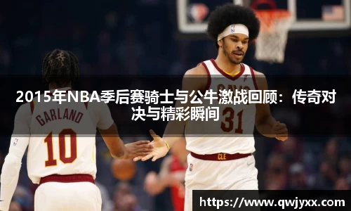 必一体育