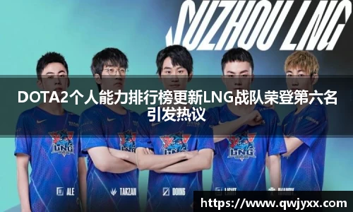 必一体育