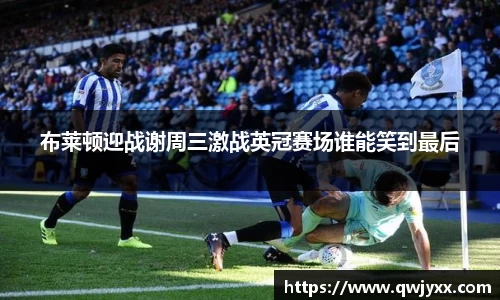 bsports体育官网