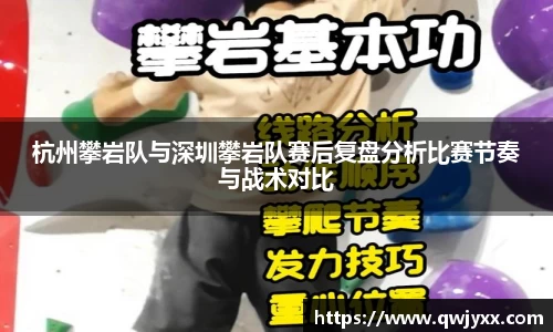 必一体育