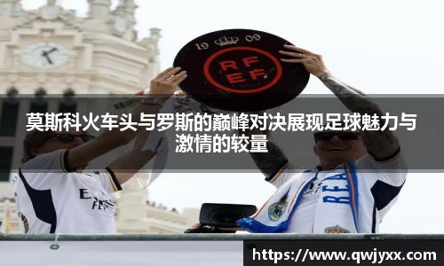 bsports必一