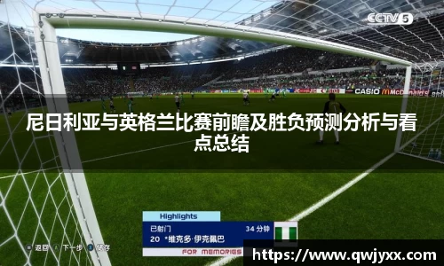 bsports体育官网