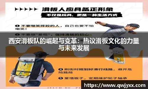 必一体育
