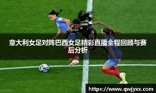 bsports必一