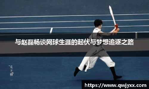 bsports必一